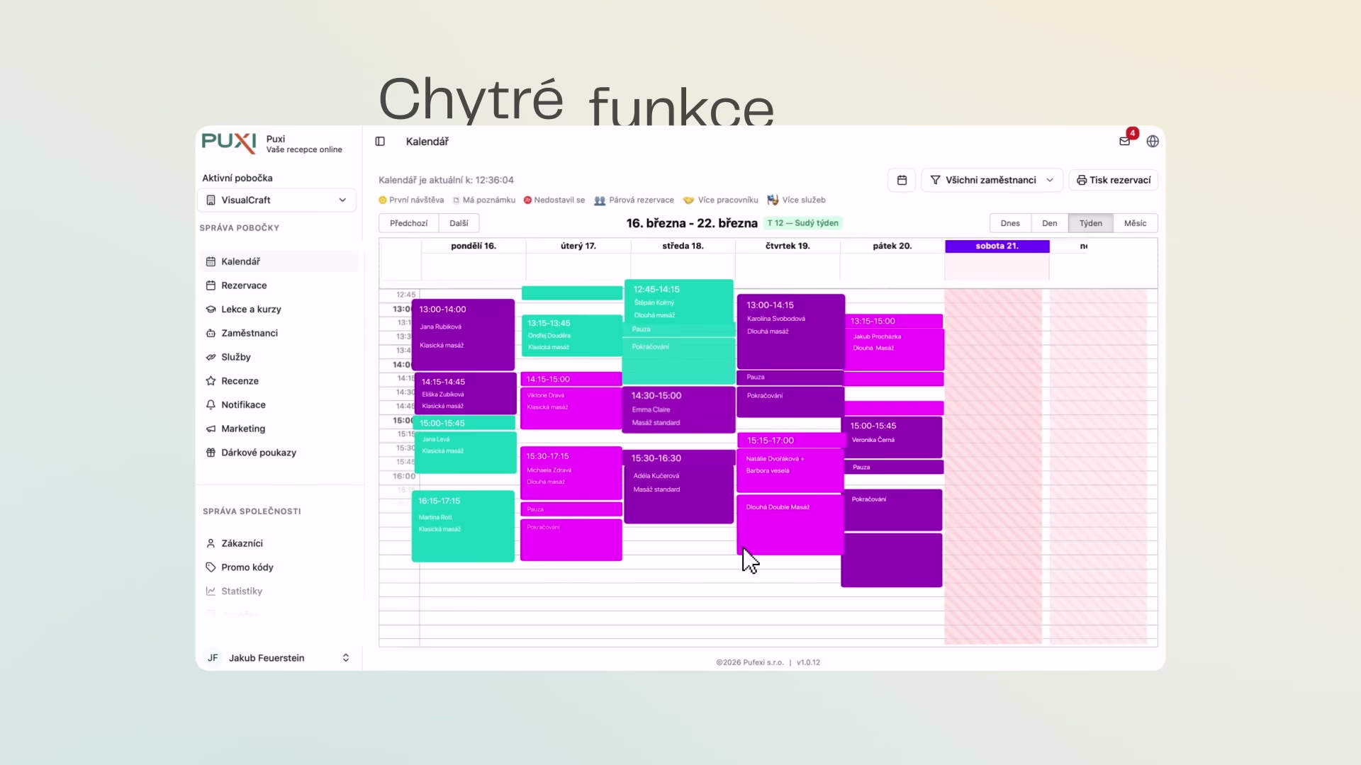 PUXI demo video